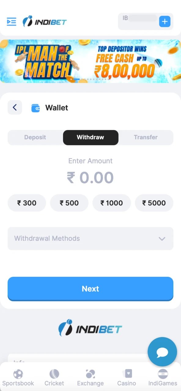 Check for available withdrawal options.