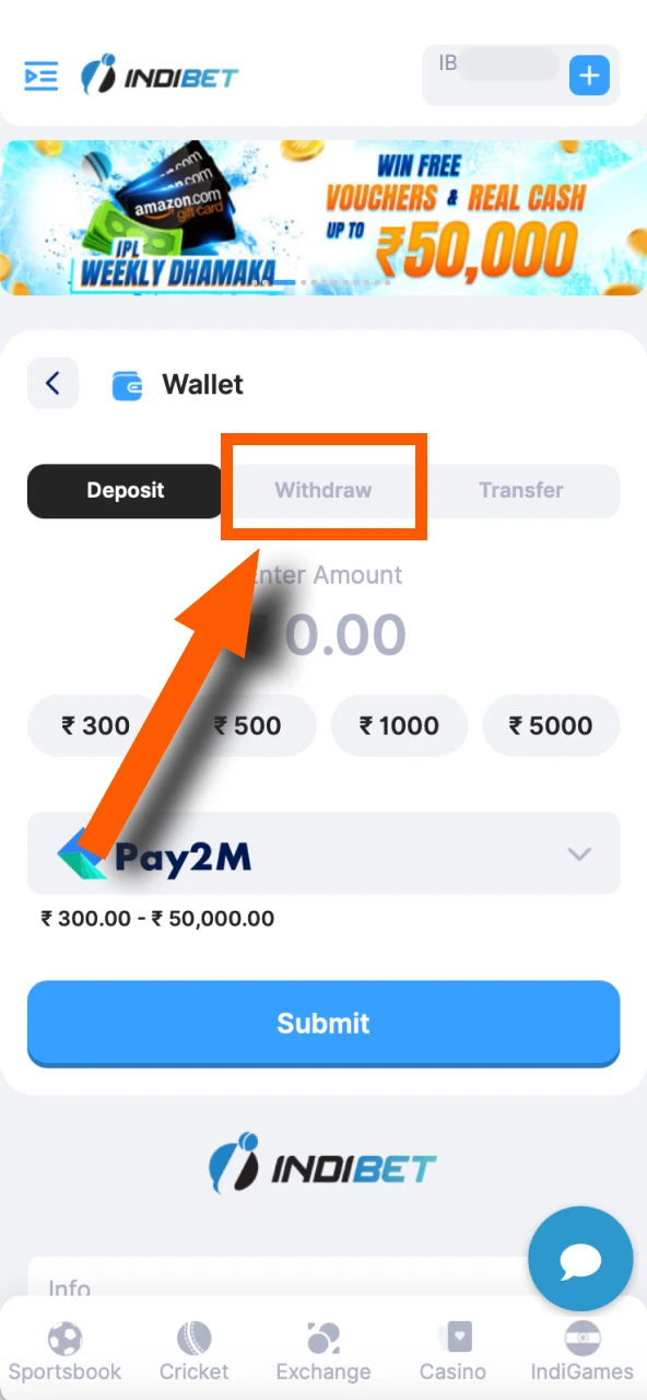 Enter the withdrawal page.